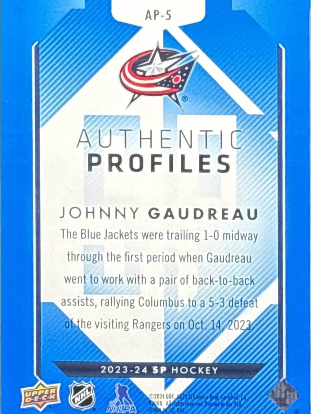 Upper Deck Johnny Gaudreau Hockey Trading Card